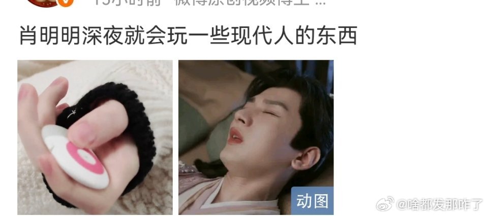 快要生了[红脸笑]​​​