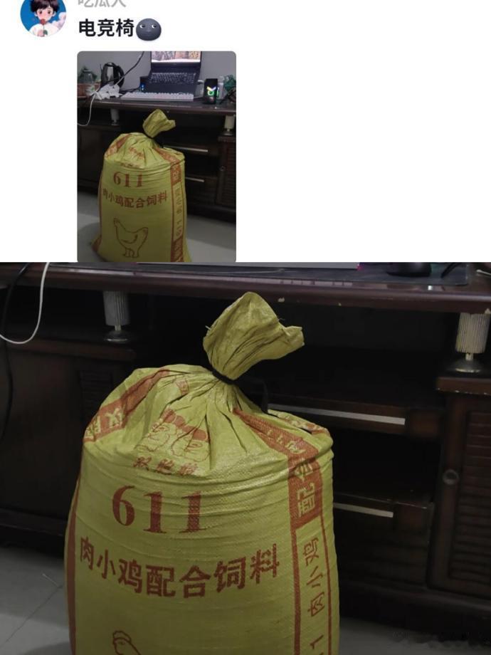 怪不得广西没有霸总🤣🤣🤣