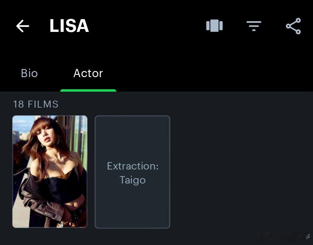 演员LISA，我们来了​​​
