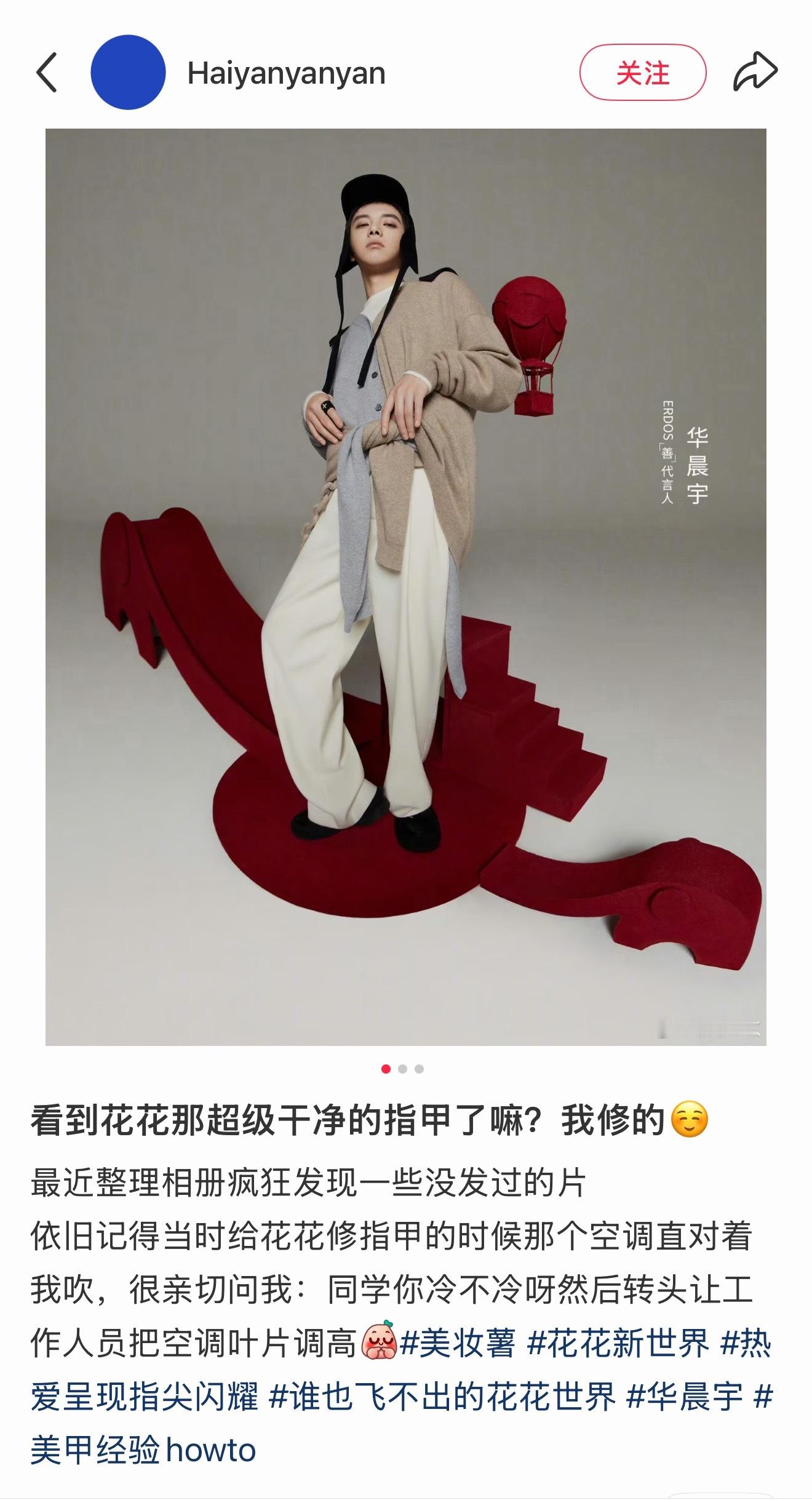 温柔小猫