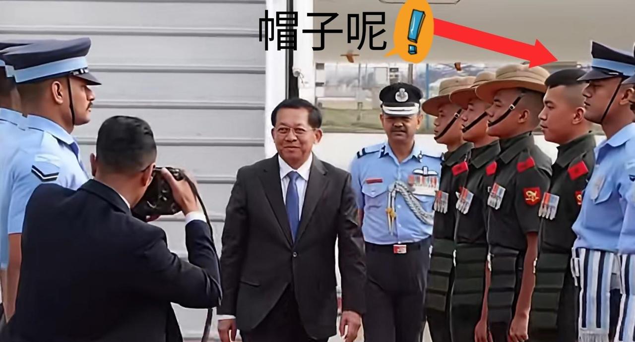 好歹是一国总统来访，即便他是来自一个穷国，莫迪也不至于姿态这么高吧！一顶礼兵