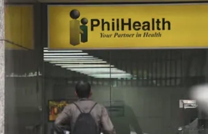 针对菲律宾最高法院判决要求将2024年转移至国库的约600亿比索资金返还至菲律宾