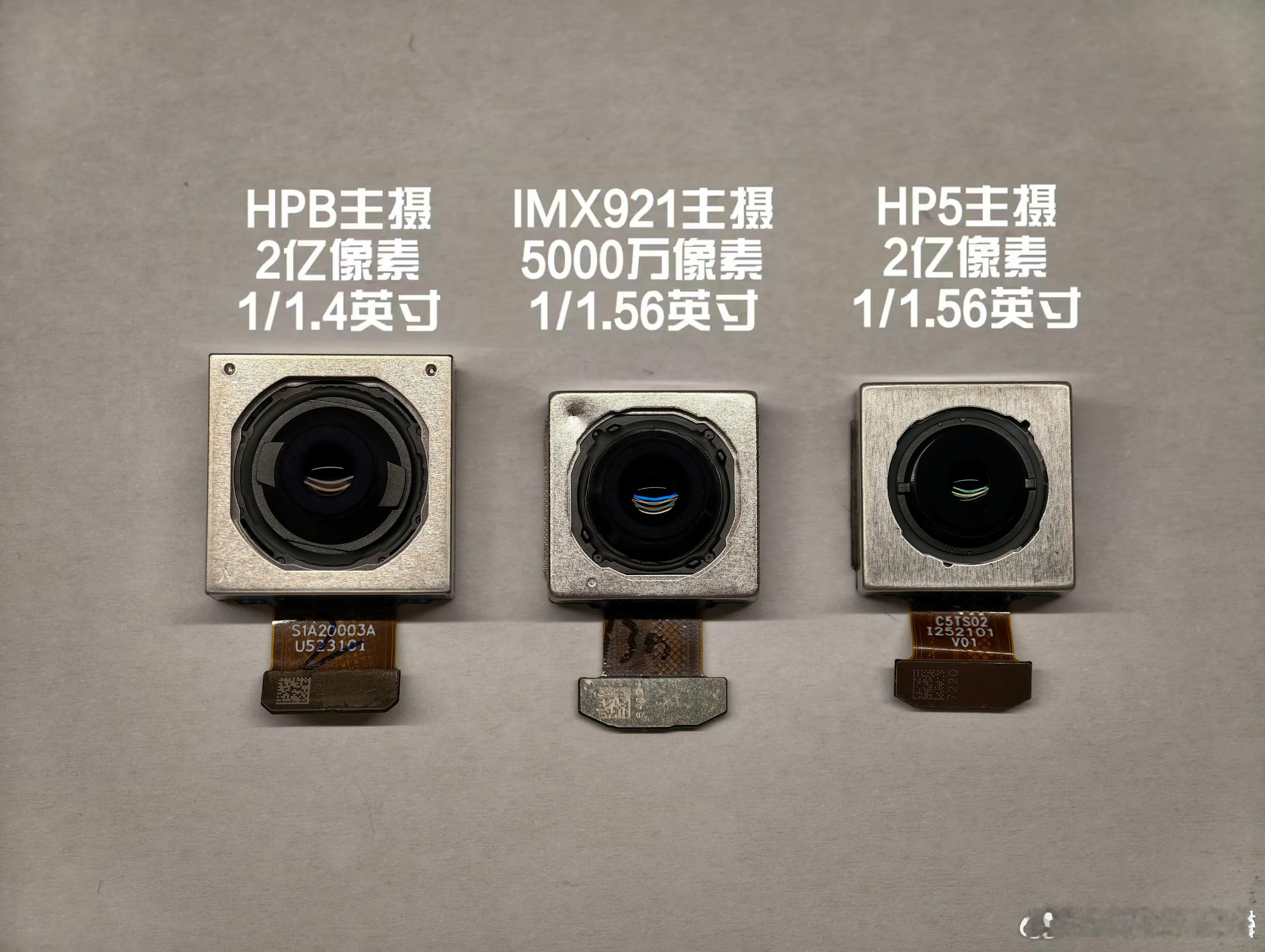 vivo预热vivoX300主摄，定制三星HPB，1/1.4，Ultra同款蓝