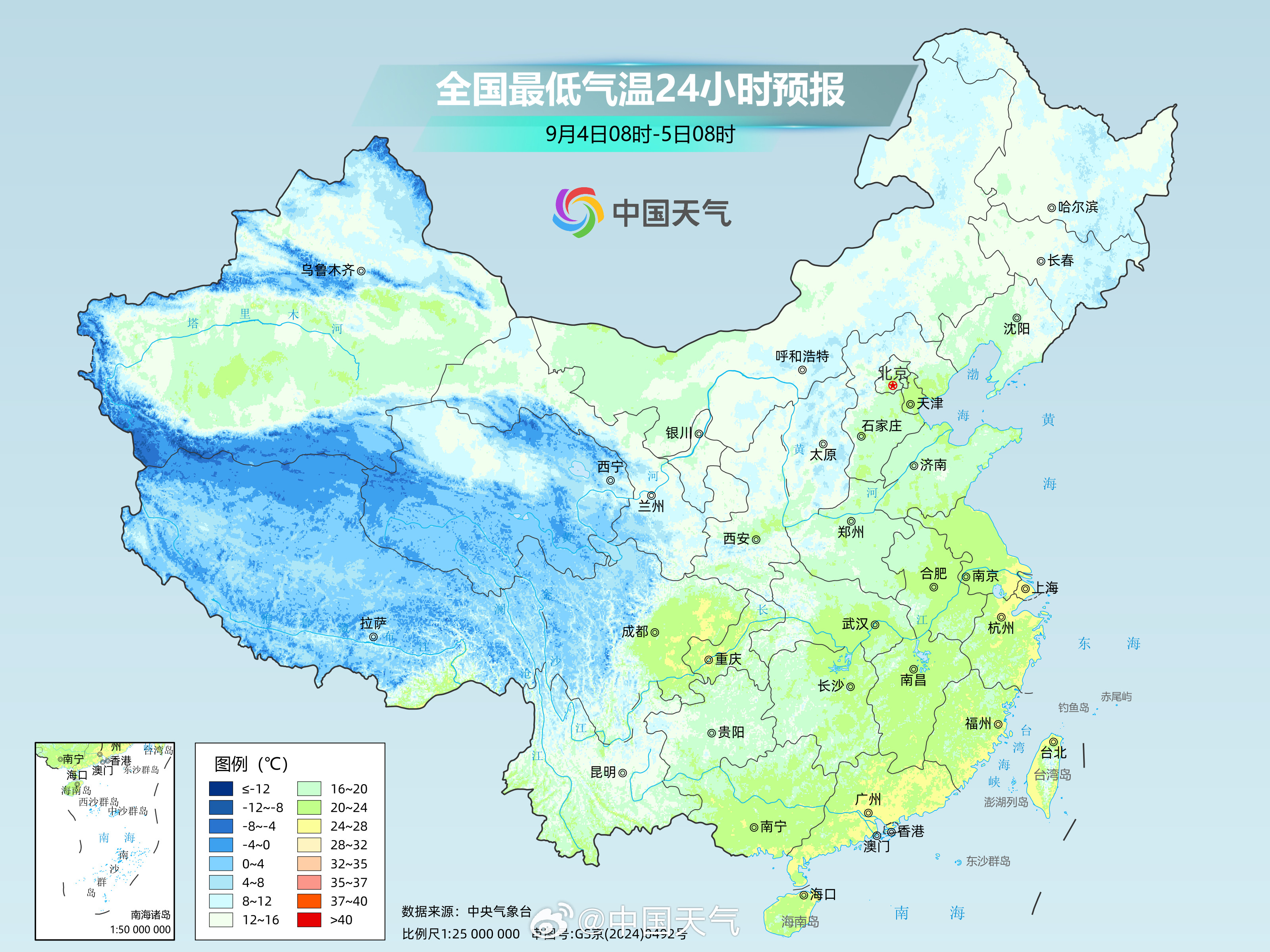 #南方炎热又将卷土重来#【华南等地暑热发展四川盆地高温持续北方将现明显降温】随着降雨减少，南方气温升