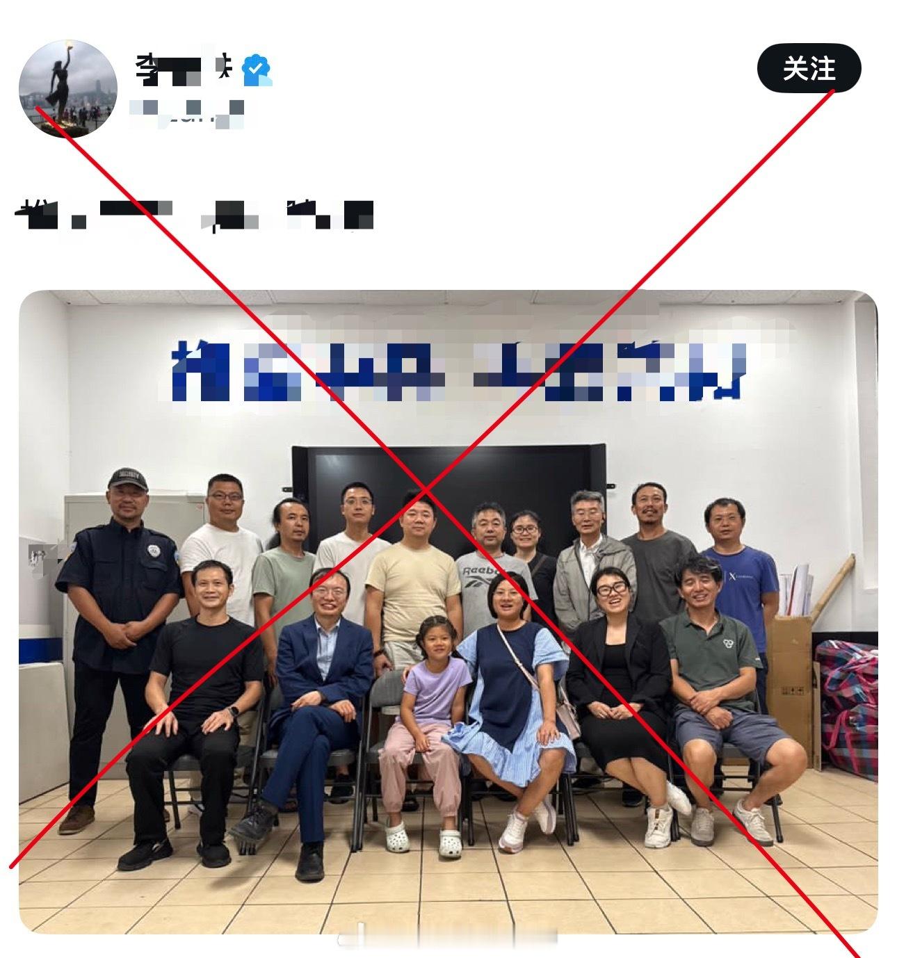 一群叫花子的合照，脸上都洋溢着笑容，蹭饭又吃饱喝足了？殖人傻事殖人迷惑行为