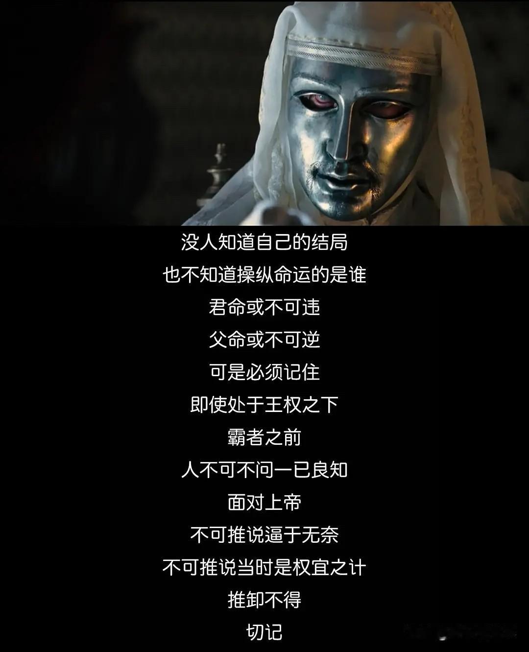麻风王·鲍德温四世1161年，鲍德温四世生于耶路撒冷王宫。父亲阿马尔里克一世