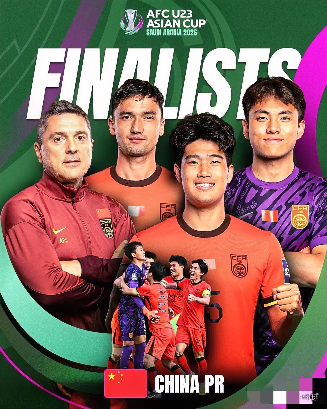 大热必死！U23亚洲杯决赛中国队对阵日本队，相关机构给出的赔率是中国队赢球1赔6