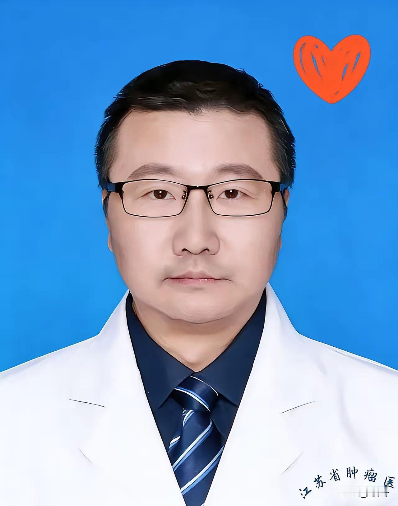 南京某三甲医院的审计风暴中，一个意外的发现让整个调查组集体沉默。肿瘤科副主任医