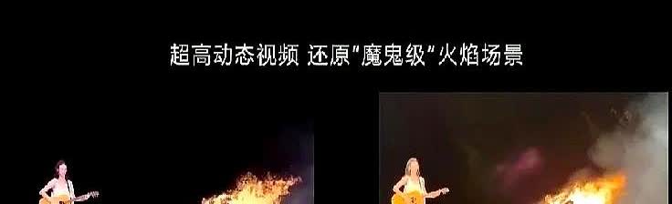 华为是真
