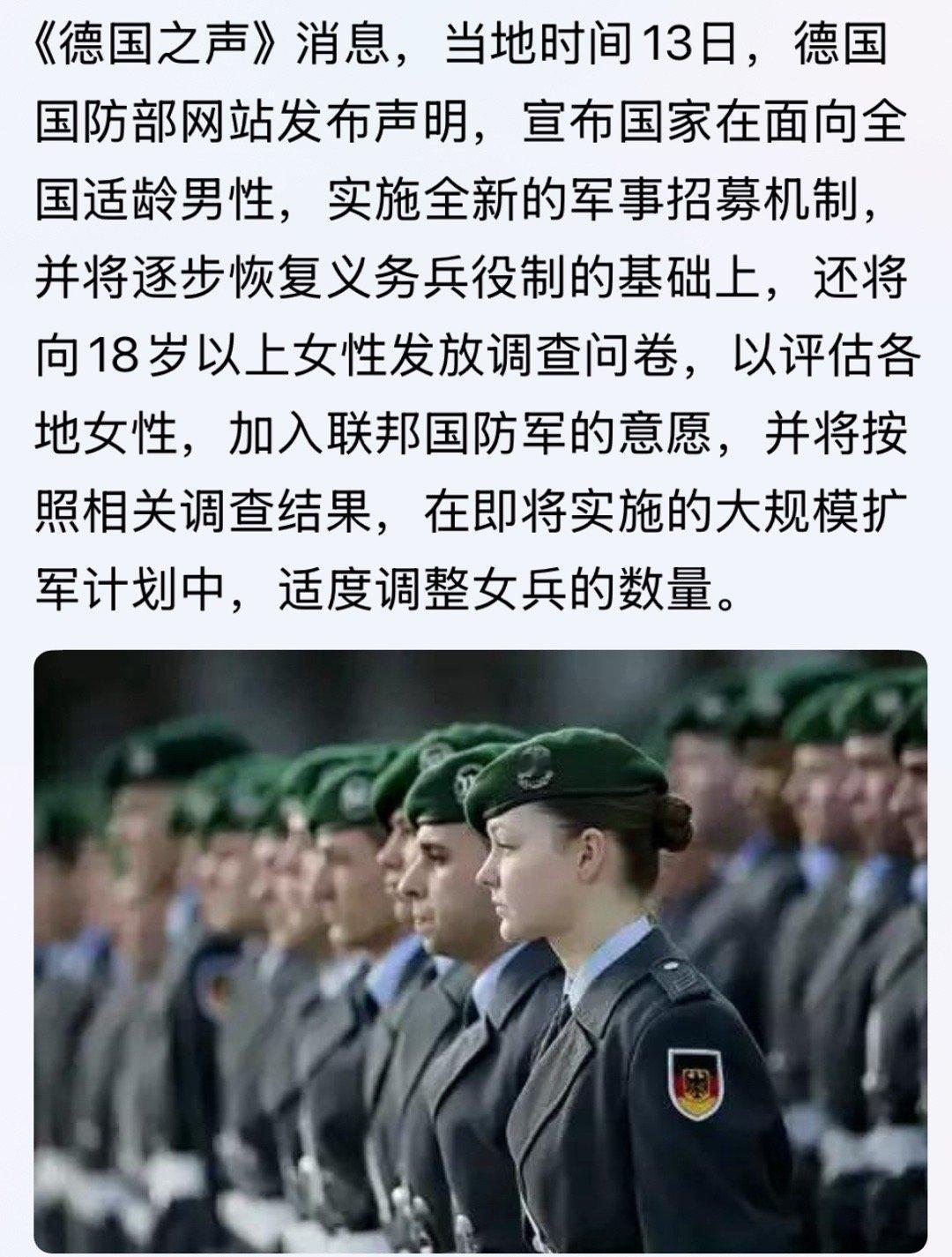 谁让战车动起来来啦。。。？