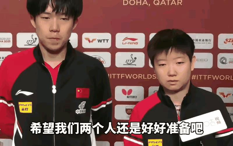 今天高考，发现乒乓球学历最高的居然不是孙颖莎，而是这个微笑女孩王艾米。当时这边