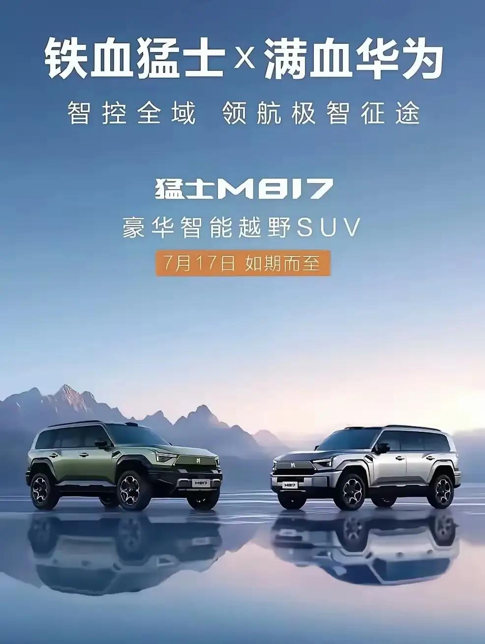 绝对想不到，十二生肖谁套路最深：1、马：情商高，八面玲珑2、虎：社会老手，心