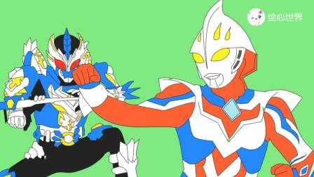 【舅子】奈克瑟斯奥特曼联机:我们一起打怪兽