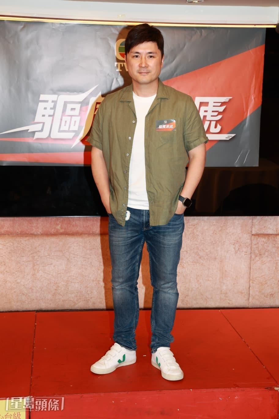 李泳豪证实鼎爷没有谈恋爱强调不会主动找李泳汉李泳豪晚上（4日）出席TVB剧集《