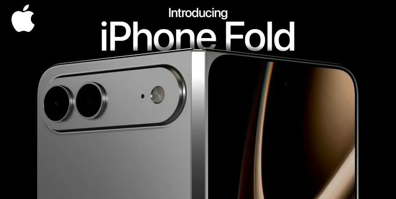 预计2-3万的iPhoneFold再有最新渲染图曝光，外观设计结合当年OPPO