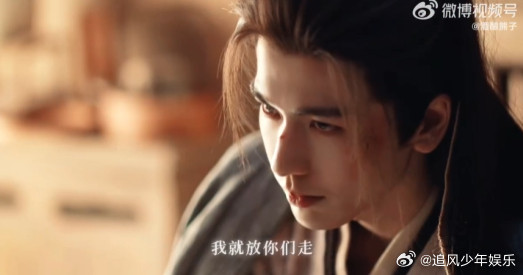 张凌赫眼神状态秒切张凌赫在谢征这段里的眼神戏简直是教科书级别的爽文现场！前脚还