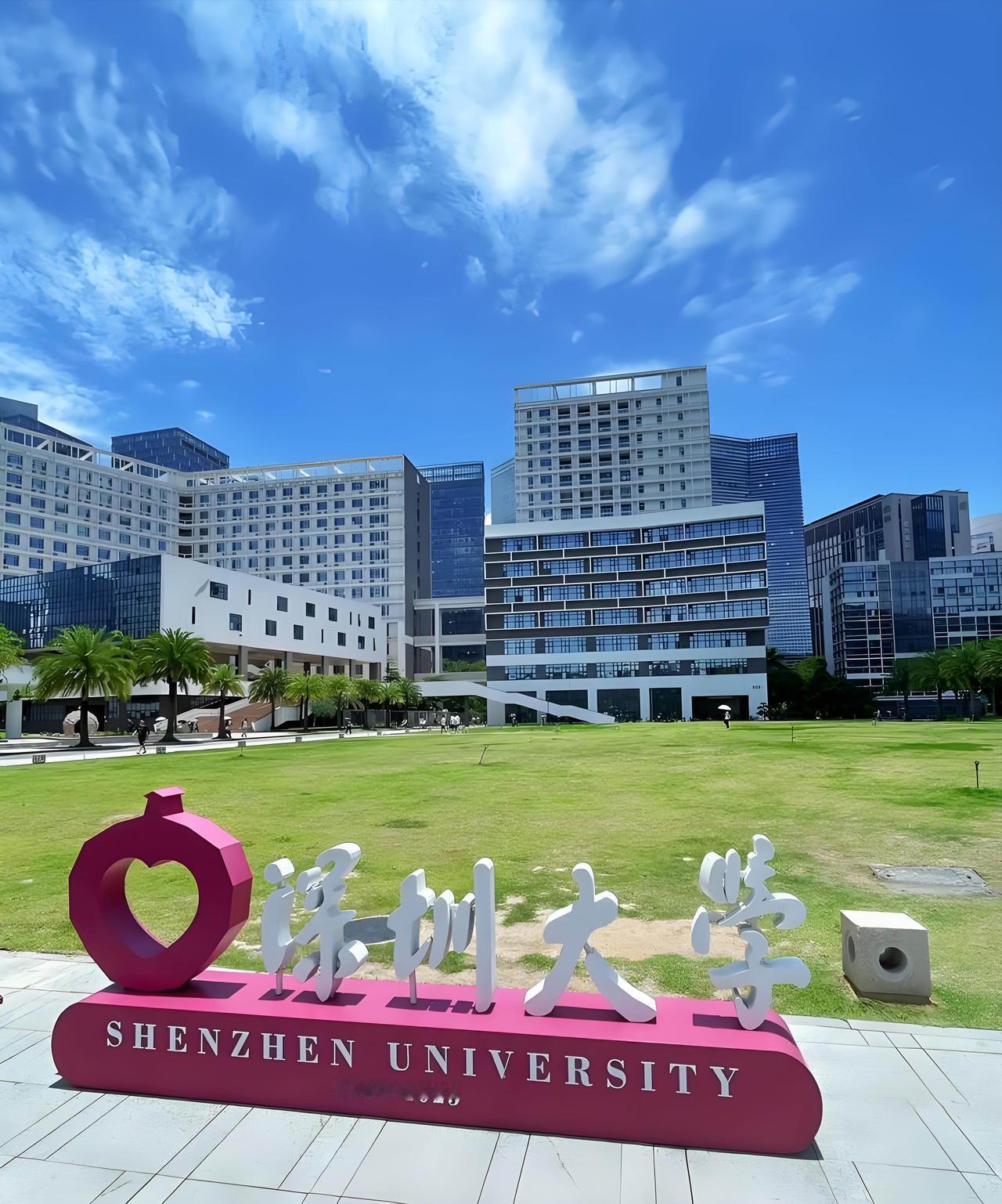 2026年广东部分高校新增专业公布，哪些专业值得重点关注？近日，教育部公布了2