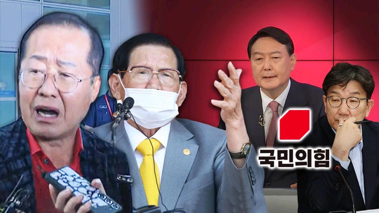 大嘴巴洪准杓与权性东破口“互撕”“尹锡悦当选总统源于新天地、统一教等宗教集团数
