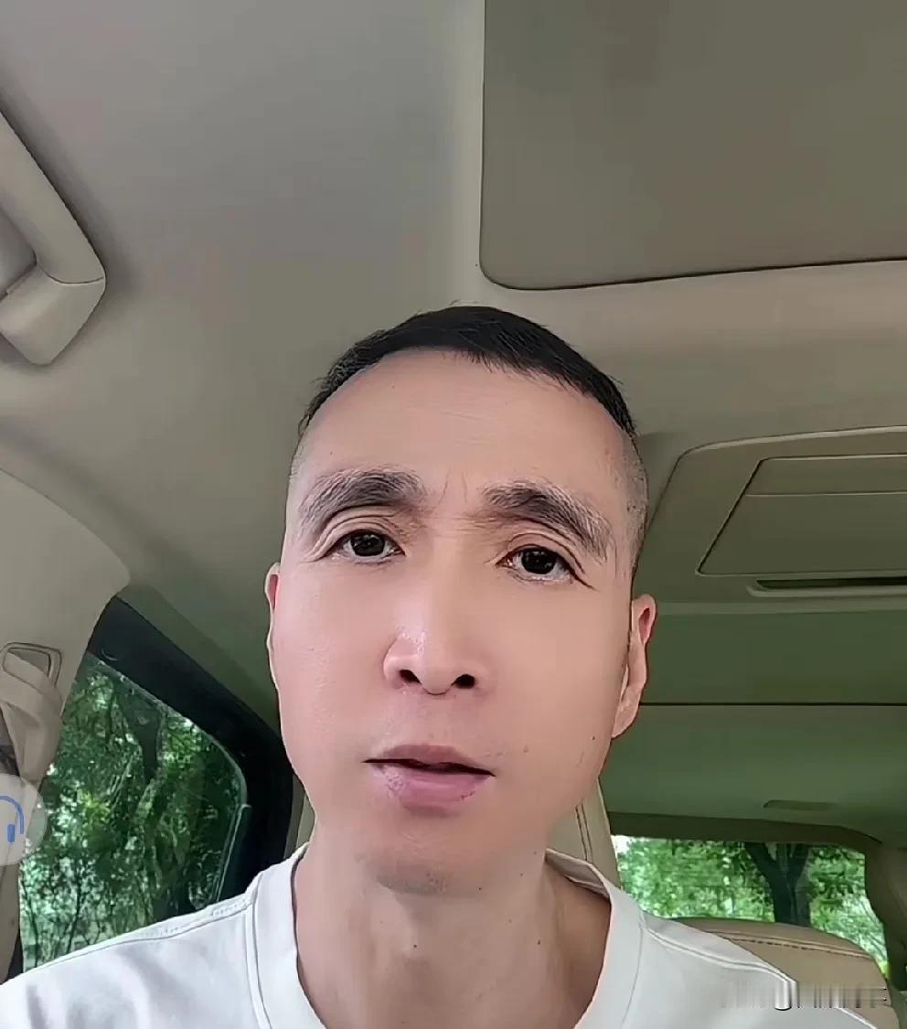 演员“条子”直言开直播赚钱快，一步到位可提现！演员