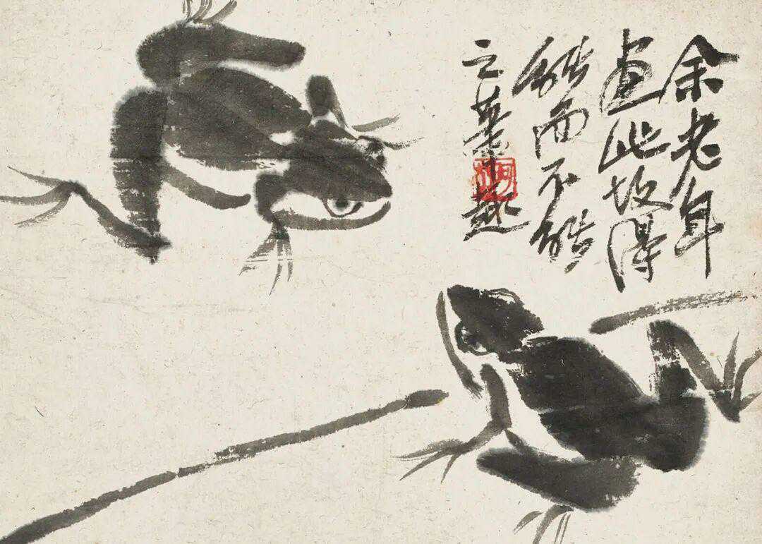 齐白石致杨溥杂画册。新城事遇见艺术​​​