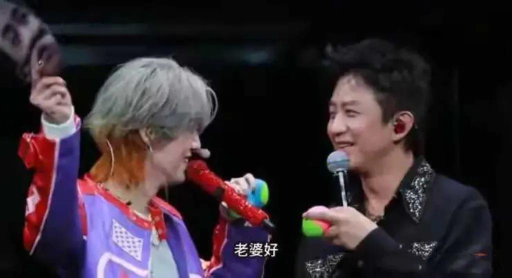 鹿晗演唱会甜蜜“官宣”？一句“老婆好”引爆全网猜想鹿晗北京演唱会现场，当镜头