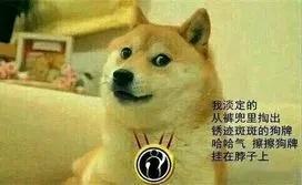 说我会守住IG的一切JiaQi首次进入世界赛iG晋级S16​​​​