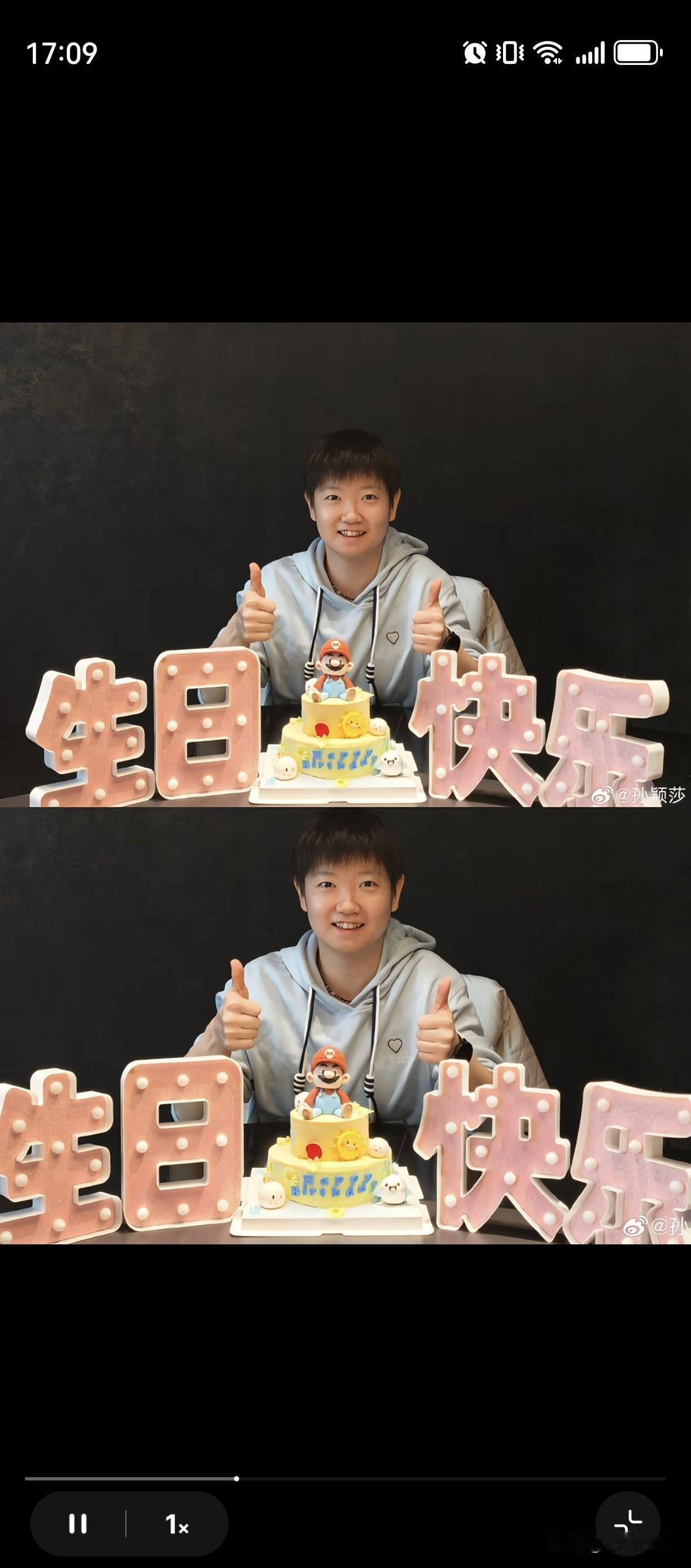 她说：你们是我最珍贵的力量！我们说：因为你从不辜负！