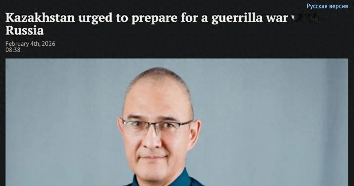 2月初，哈萨克斯坦，“独立军事专家”朱马别科夫在镜头前很认真地发出警告，说哈萨克