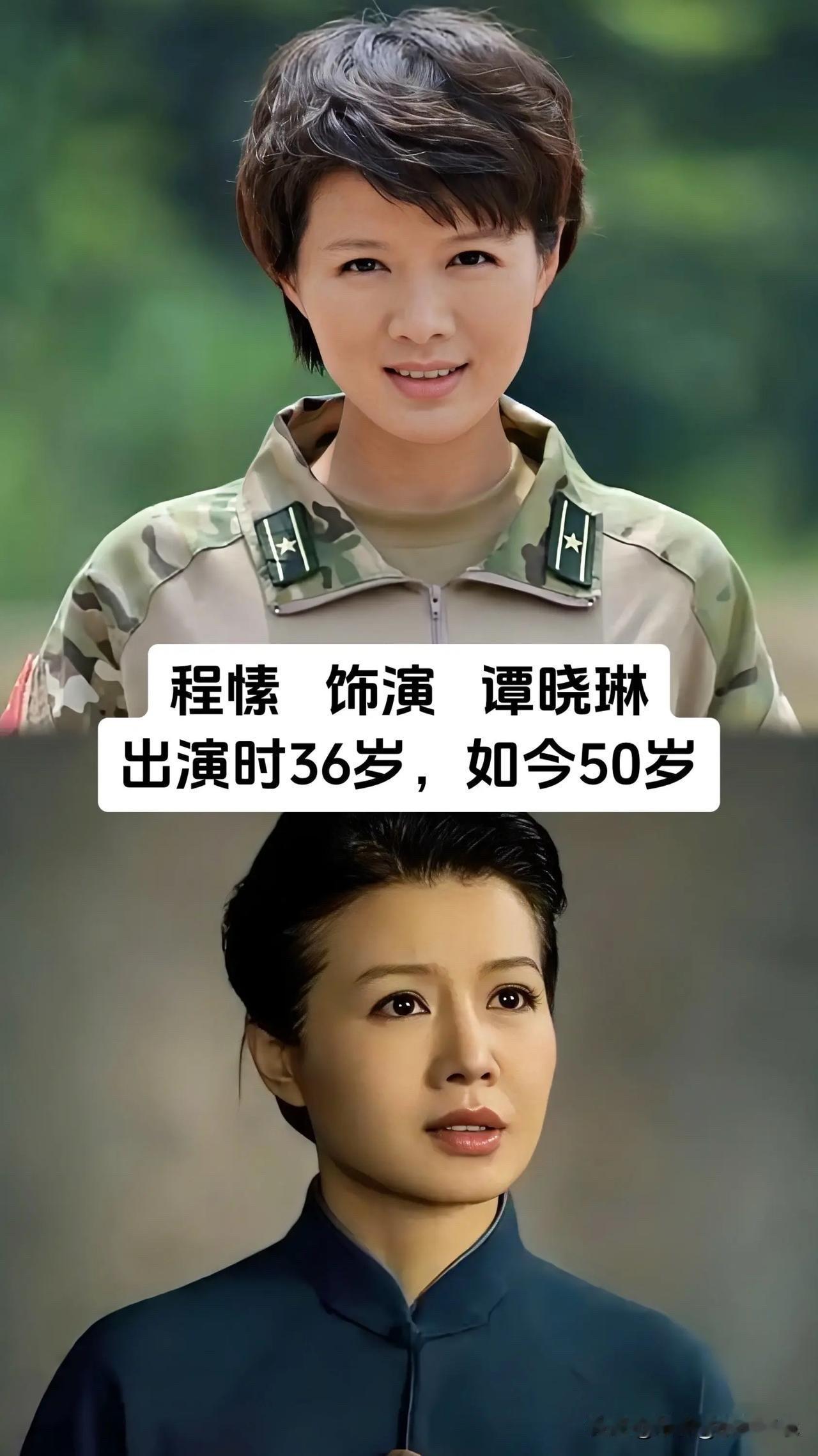 火遍全网的《我是特种兵之火凤凰》，女演员今昔对比，你还能认出她们吗？不少军旅题