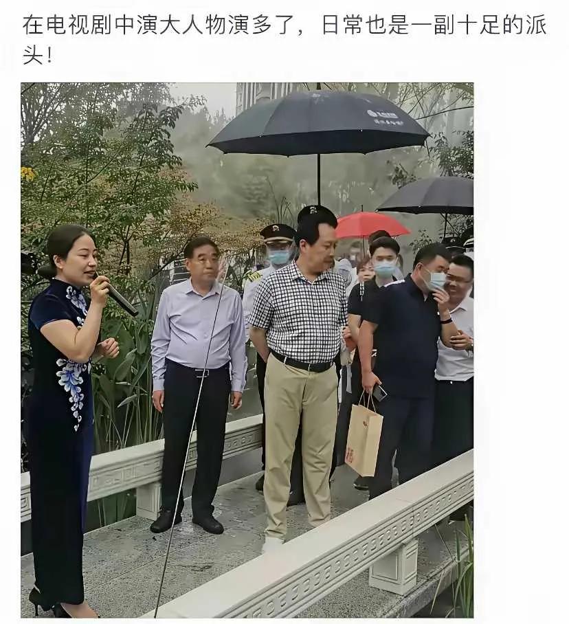 演久了，气质就是不一样！