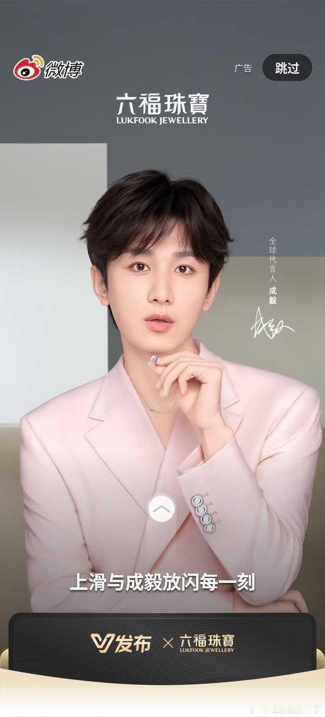 谁懂啊，一早就被啄