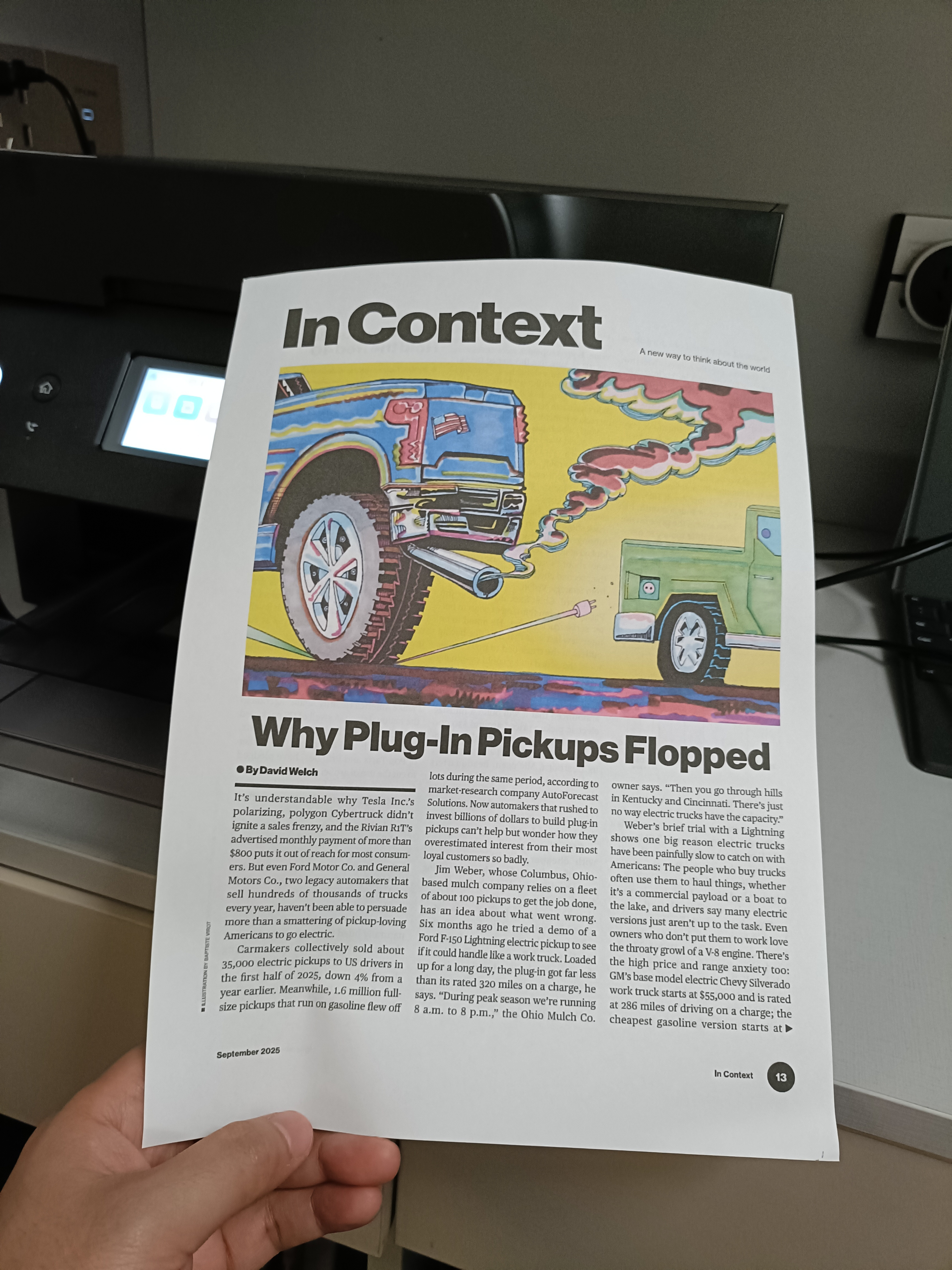 打印质量也还行，就是慢了点。