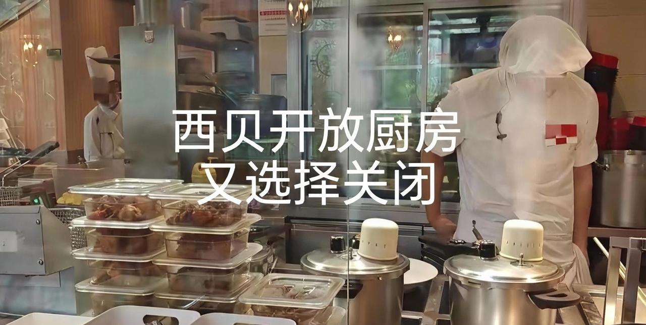 罗永浩本身都要休战了，贾国龙一句“罗永浩是网络黑嘴”，彻底把前者惹怒了：谁在劝我