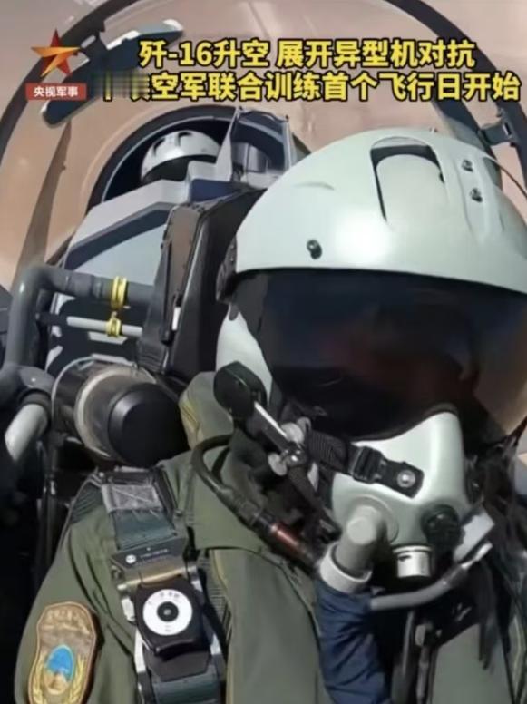 开始了！歼-16对抗空战，中距离“砍翻”阵风！在8月23日，中埃"文明之鹰-