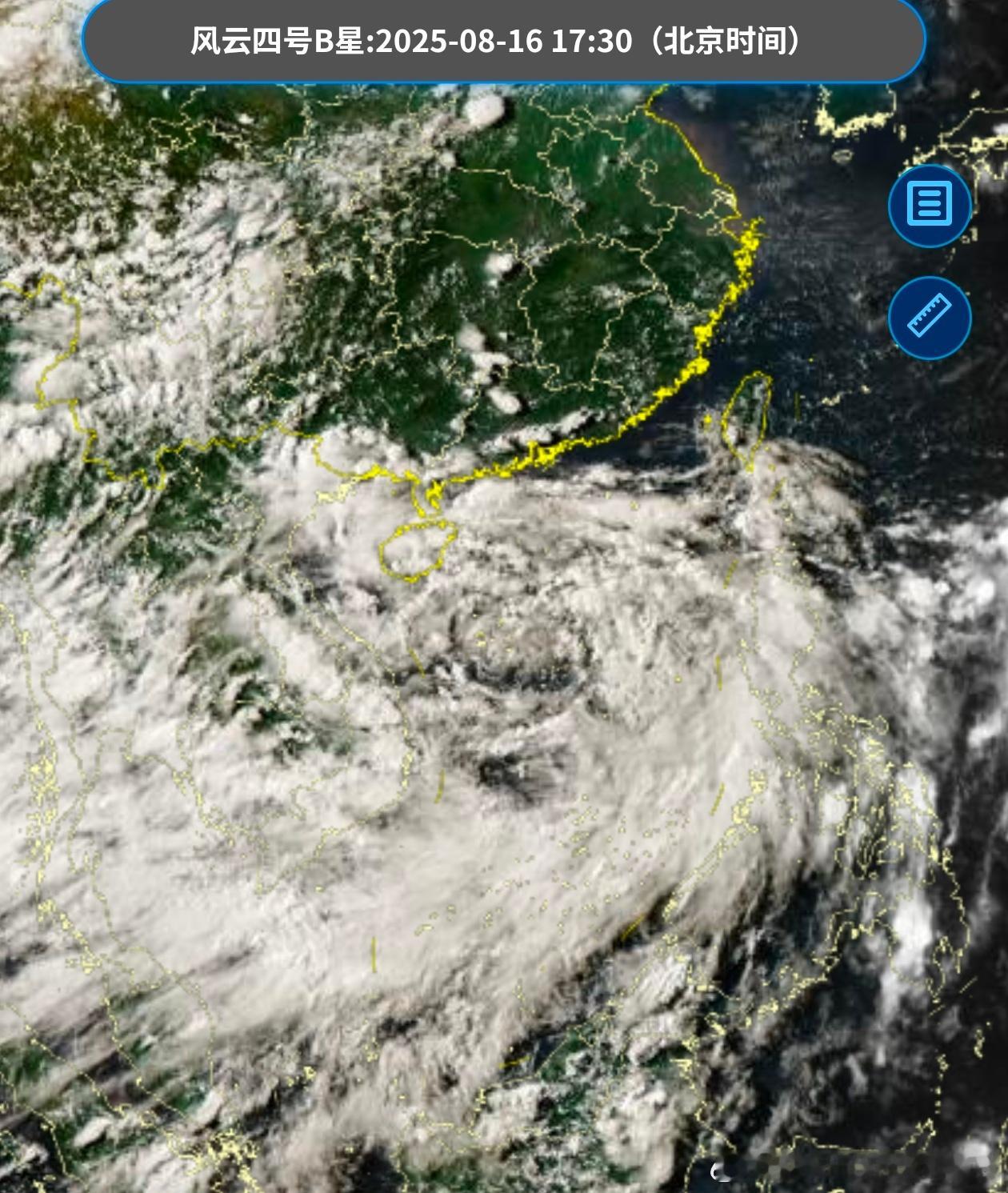 【南海热带低压】今天17时，中央气象台对南海的扰动提升编报，给出热带低压评价。未