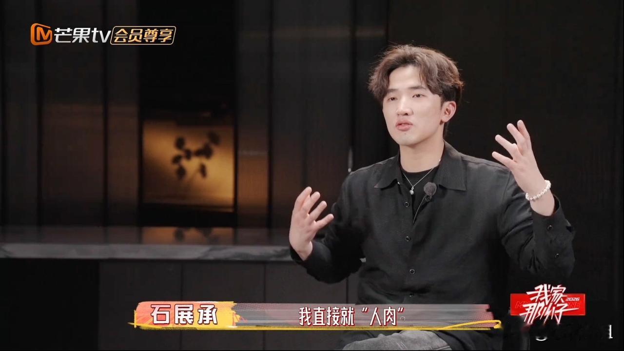 我严重怀疑洁丽雅40周年庆搞这么大阵仗不是为了秀家族和睦也不是为了卖毛巾，而