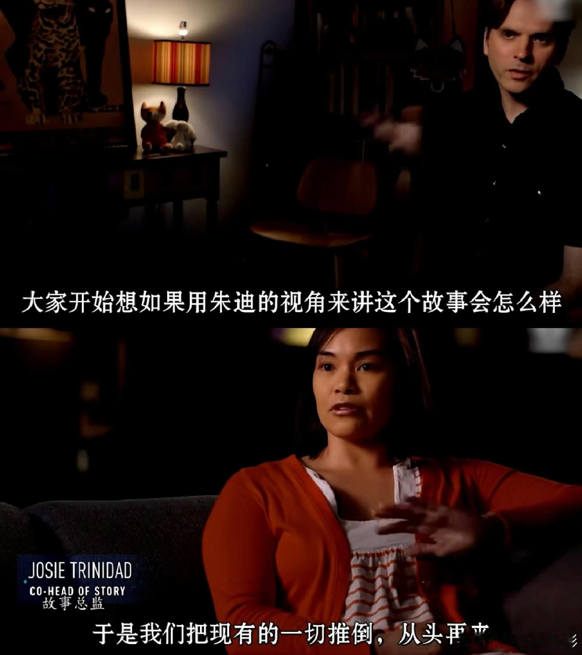 这才是我想看的动画背后故事你知道《疯狂动物城》幕后有多赞吗？团队不满足于表面，将