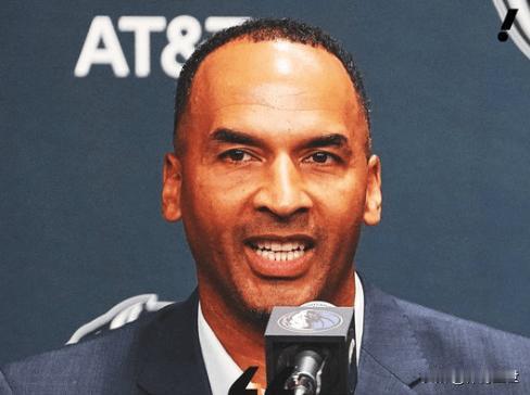 独行侠这波操作有点让人摸不着头脑啊！北京时间11月12日凌晨，官方宣布解雇总经理