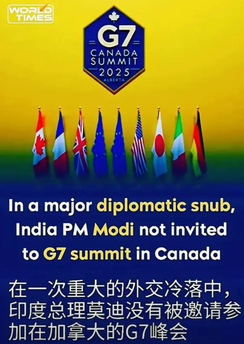 G7这次真是给了印度致命一击，从表面上看，是印加交恶的缘故，但根本原因，却是西方