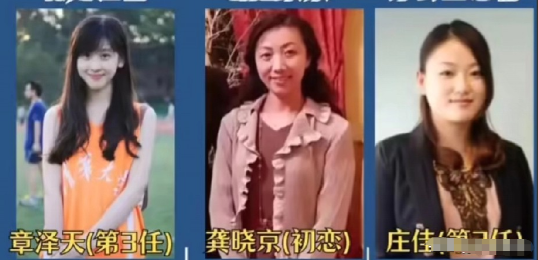 终于看清了！这么多年刘强东心里有个一直放不下的“白月光”。不是他的初恋龚晓京，也