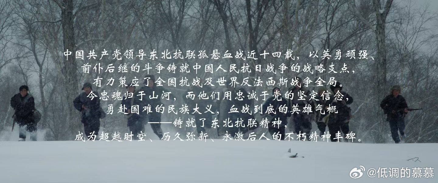 归队，推荐归队​​​