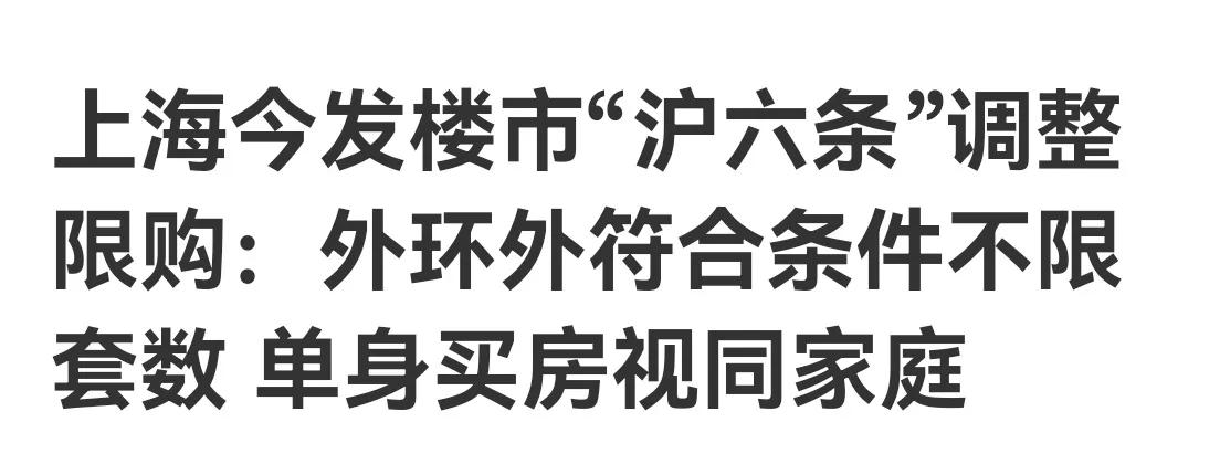 这几年，房地产走向低迷是不争的事实！特别是2021年跑步进场的，现在都成了接盘侠