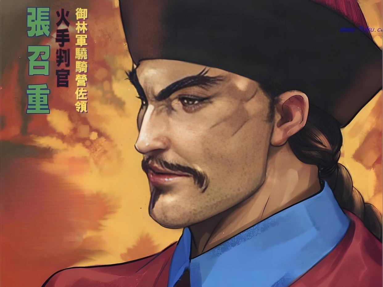《书剑恩仇录》十大剑客排名：赵半山第6，张召重第3！在金庸武侠中，剑客并不多