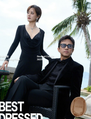 哈哈vogue咋还颁布个最佳情侣着装，前三对都是夫妻，还是挺合适的，除了第四对默