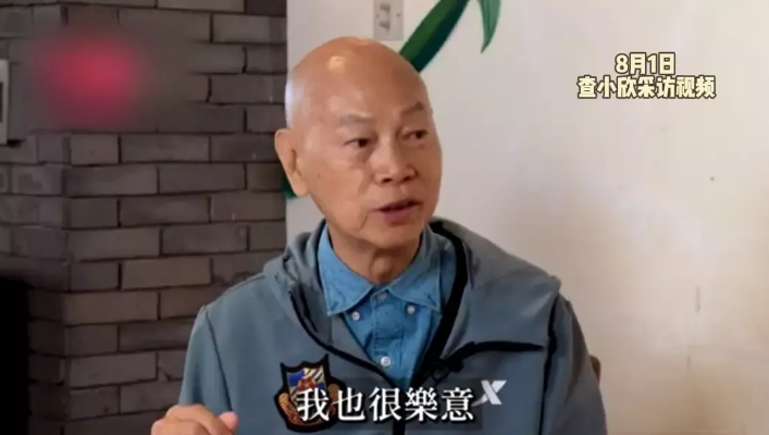 再甜蜜的老来搭伙，也抵不上一场病！听了个小作文，说的是香港影星汪明荃和她的丈