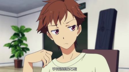 [1月/中字]Beatless 第二话 预告[喵萌]