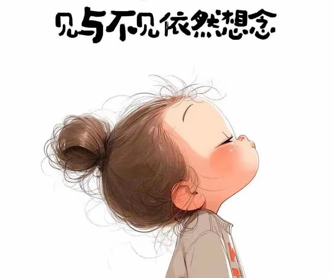 朋友叶子，终于放弃了暧昧了十多年的男子。相识那么久，说是朋友吧，比朋友的关系，又