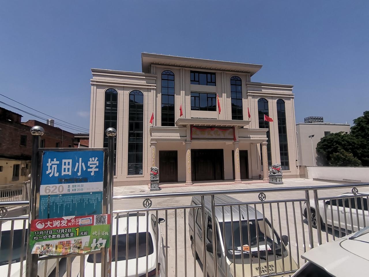 最近福州的安全状况就像一颗不太让人省心的“定时炸弹”，着实让人有点担心。今年1