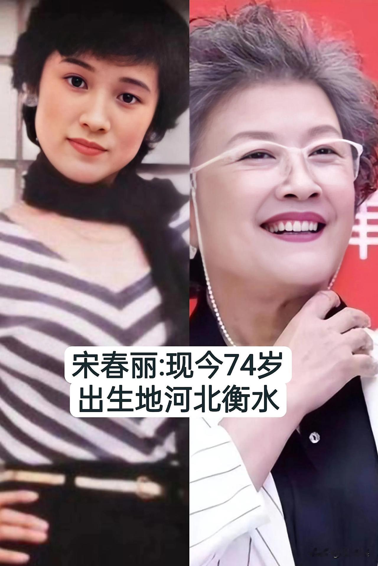 河北“走出来的”15位明星今昔对比