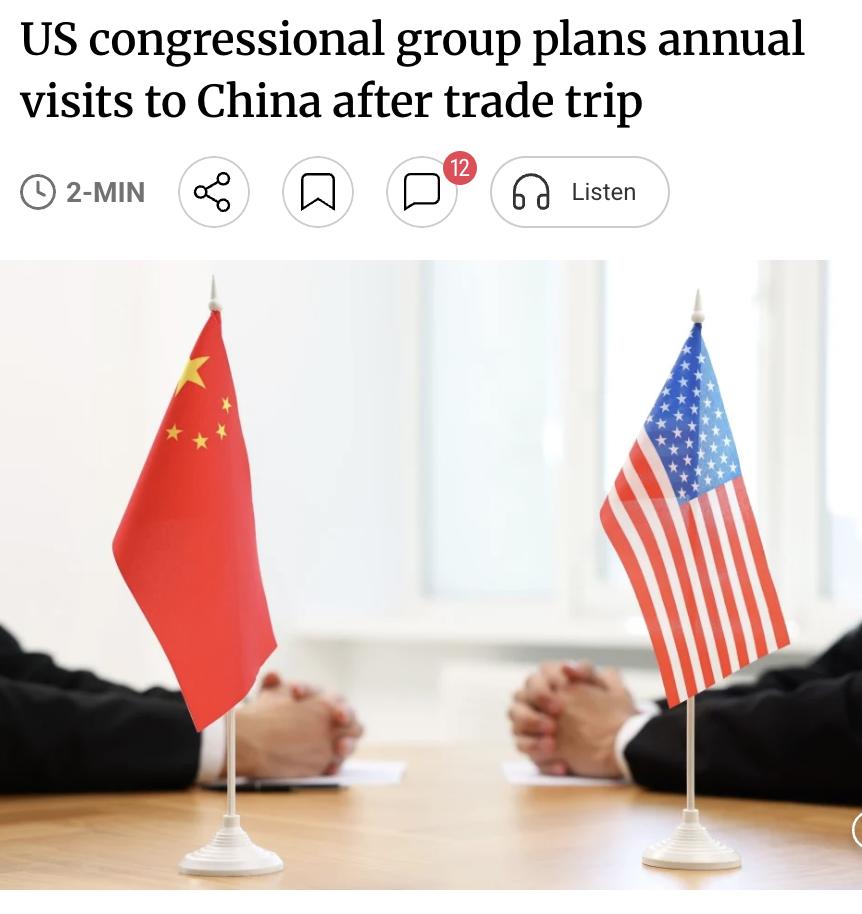 外媒：美国国会下属的美中经济与安全审查委员会（USCC）近日结束了自2019年以